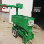 Automatic Chicken Feeding Cart Used In Battery Chicken Cage Mia