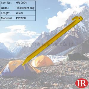 Quality 12&quot; or 30cm plastic tent stake wholesale