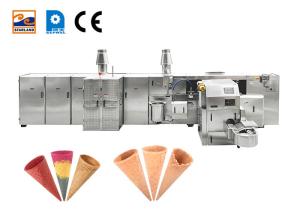 Quality Auto Sugar Cone Production Line 45 Bake Templates wholesale