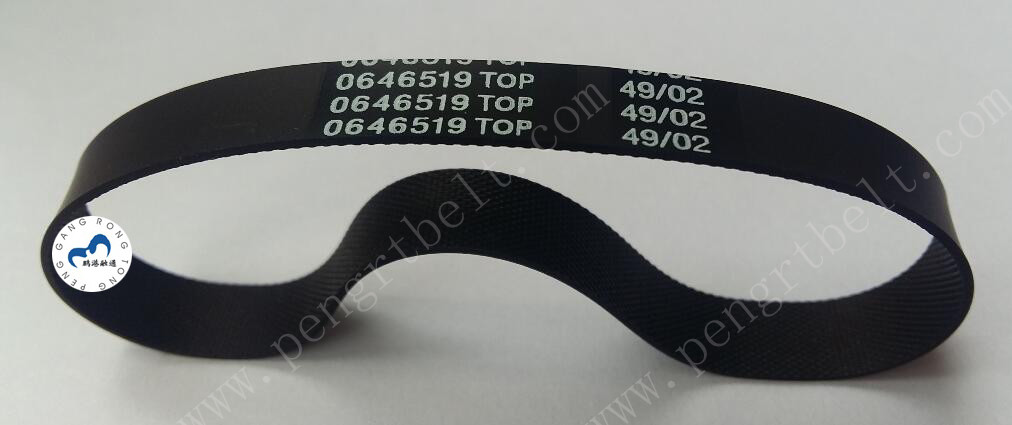 NCR ATM Parts 445-0646519 Transport Top Belt ATM parts belt 4450646519