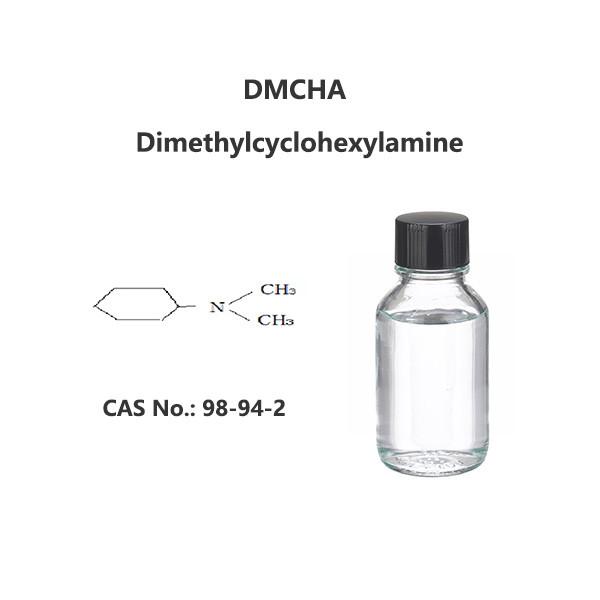 Cheap Dimethylcyclohexylamine DMCHA catalyst CAS 98-94-2 for sale