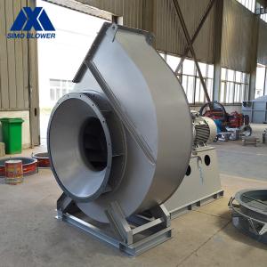 Quality HG785 Alloyed Steel 2900r/Min Dust Extraction Fan wholesale