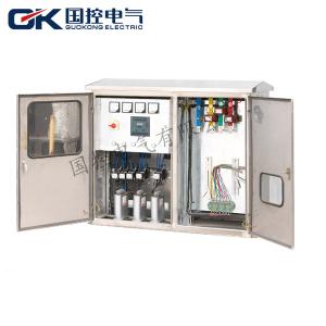Quality Electrical Construction Site Power Distribution Box Wall Mount Easy Operation IP65 wholesale
