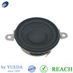 Small 40mm Raw Subwoofer For Music Box Sound Bar CE Certification