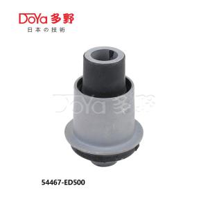 Quality 54467-ED500 wholesale