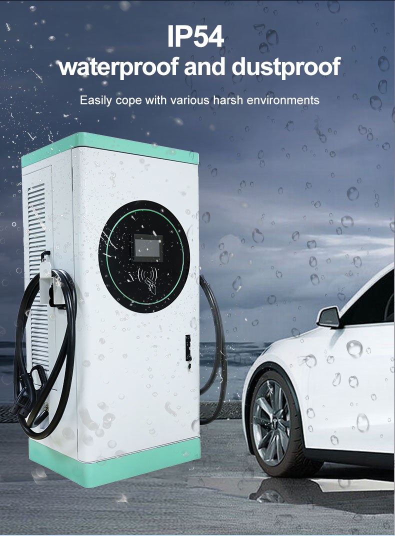 120kW DC Floor-Mounted Energy Electric Vehicle Charging Station with 4G OCPP WIFI and 200-750VDC Output Voltage Range
