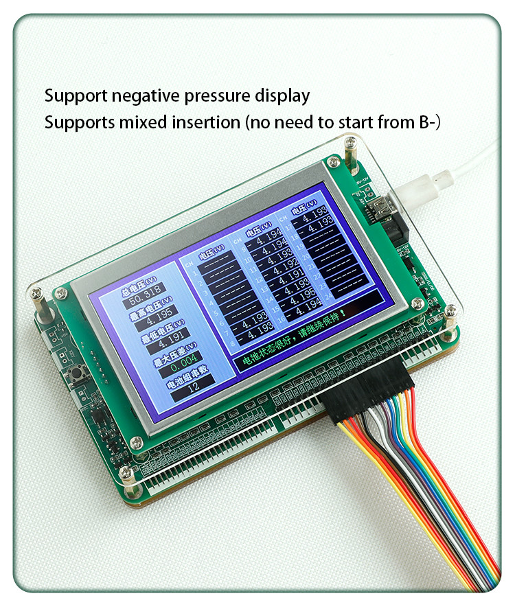 Li-Ion Lifepo4 Battery Repair Machine 1-24s Battery String Voltage Measurement Instrument