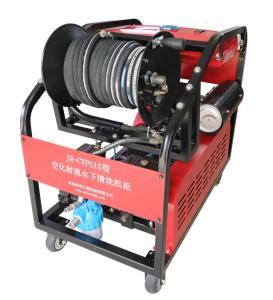 Quality Engine Gasoline Powered Washing Machine Washer Bottom Line Cleaning 15kw wholesale
