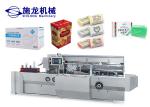 40-50 Boxes/Minute Carton Box Packing Machine For Hamburger Food Vegetables
