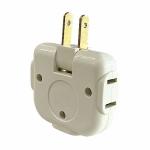 15 Amp Plug 2pin Travel 180° Swing Electric Plug Adapter