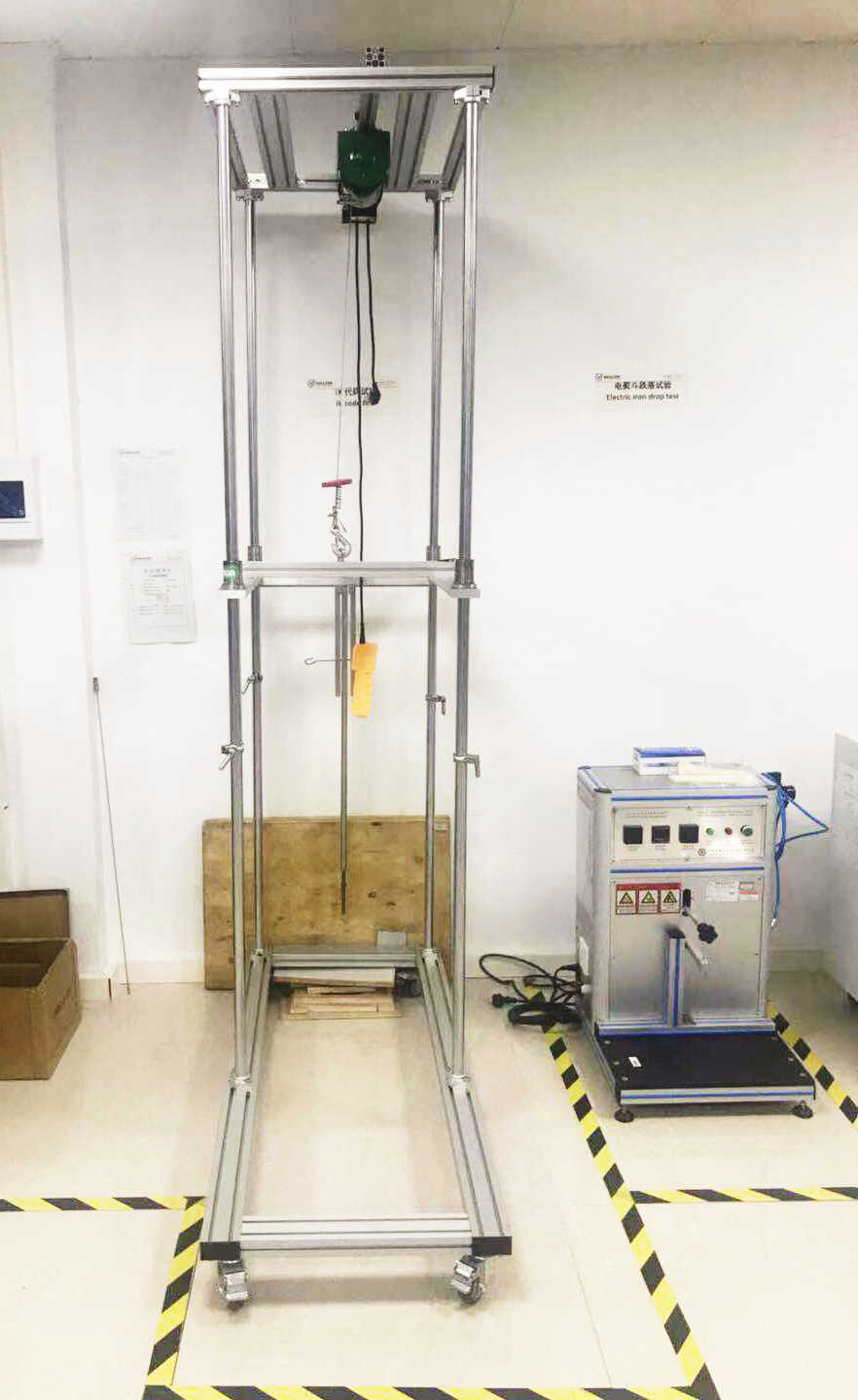 IEC 62262 IK Pendulum Hammer , Pendulum Impact Hammer For Specifying Enclosure Capacity