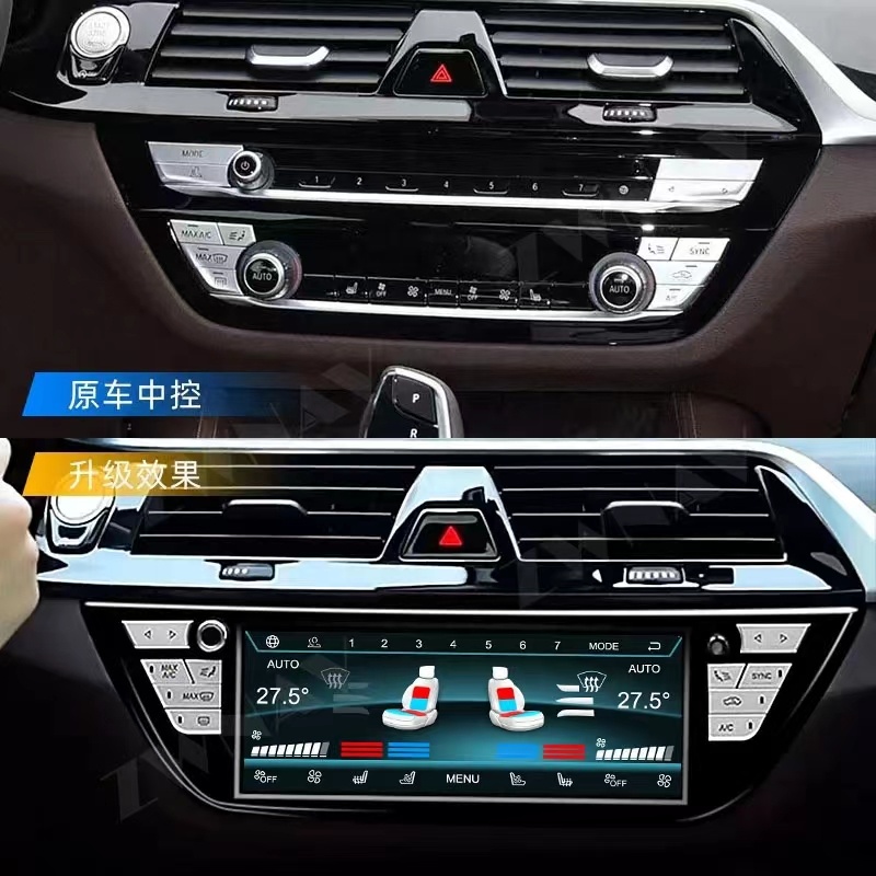 Transform Your BMW 5 Series F10 With Original Button Air Conditioning Modification