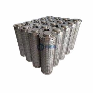 Quality Kainuosen Ome Hydraulic Sintered Mesh Filter For Petrochemical wholesale