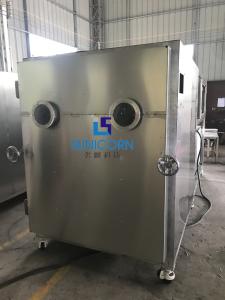 Quality Energy Saving Commercial Freeze Drying Equipment , Commercial Food Lyophilizer wholesale