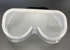 Quality Work UV Protective Goggles / PVC+PC Material Patient Safety Glasses wholesale