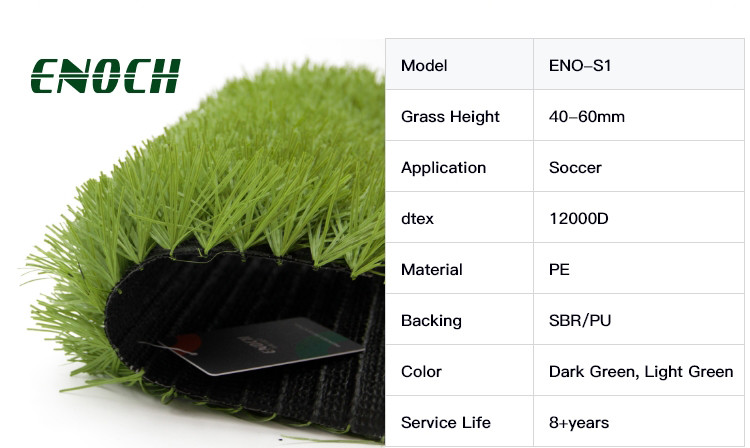 Football Artificial Lawn Durable Multi-Purpose Sports Field Tournament Grass Sports Field Paving