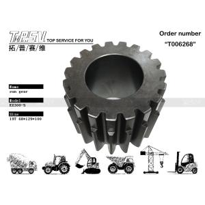 Quality ZX330 Travel Planetary Sun Gear 3075005 Hardness for Planetary Reducer wholesale