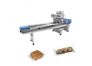 Quality Chocolate Bar Food Packing Machine Cereal Bar Packaging Machine Stainless Steel wholesale