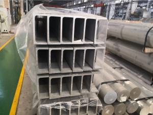 Quality Construction U Channel 4200mm Aluminum Extrusion Profiles wholesale