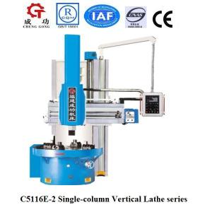 Quality C5116E-2 China single column vertical turret lathe wholesale
