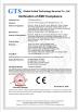 Hubei Xinyanmei Supply Chain Management Co., Ltd. Certifications