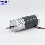 24v 12v 1500rpm 600rpm 35w Dc Gear Motor With 13ppr Encoder High Torque Low Rpm