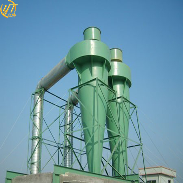 Customizable Dust Cyclone Separator for Industrial Dust Collection Efficiency
