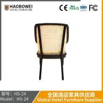 Light Luxury Dining Chair Rattan Series of Nordic Back Recliner Accommodation