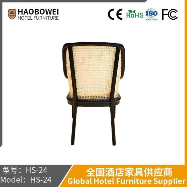 Outdoor Cane Chair Rope Outdoor Leisure Coffee Shop Cane Chair Outdoor Imitation
