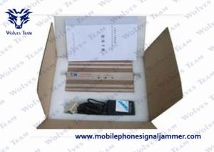 Quality Dual Repeater Signal Booster ABS - 15 - 1G1D GSM / DCS Signal wholesale