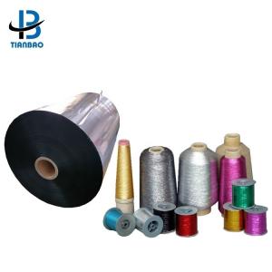Quality Moisture Proof PET Film for Garments Metallized Golden Heat Transfer Yarn Grade Film wholesale