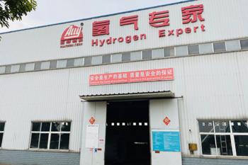 Ally Hi-Tech Co., Ltd.