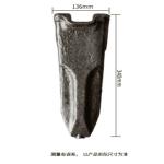 SY365/SY375 Excavator Bucket Tooth Forging Bucket Teeth Of Excavator