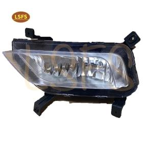 Quality Left Fog Lamp for ROEWE RX5 OE 10258351 to Meet Customer Requirements wholesale