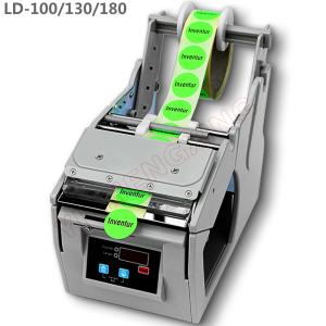 Quality Automatic label peeling machine label stripping dispensing automatic label stripper wholesale