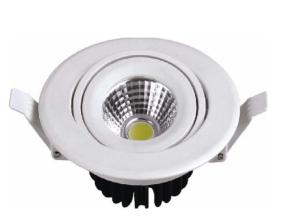 Quality 8W/9W LED SPOTLIGHTS LSA103006 FOR DISPLAY LIGHTING wholesale