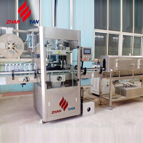 Cheap Professional Glass Cans Sleeve Labeling Machine,Shrink Sleeve Labeling System for sale