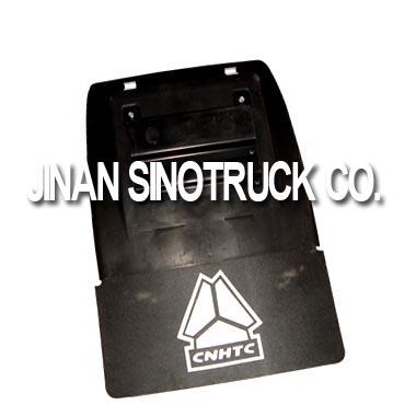 SINOTRUK HOWO Rear mudguard