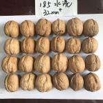Amazon hot sale whole sell China organic walnuts 25kg bags meet Russian import