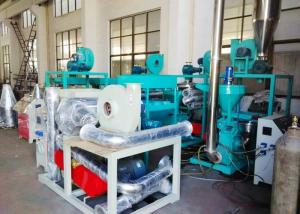 Quality Fully Sealed Plastic Pulverizer Machine Automatic Double Shaft PET600 wholesale