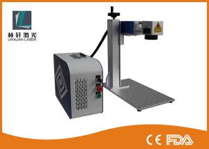 Quality Animal Tags 20W 30W Portable Laser Marking Machine For Aluminum Stainless steel wholesale
