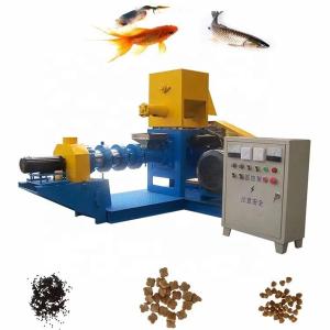 Quality 330kg Mini Fish Feed Machine Automatic Fish Food Extruder 6mm 4mm wholesale