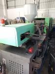 OUYUA 138 Ton Used Plastic Injection Moulding Machine Small Compact Structure