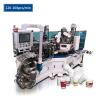 Buy cheap Horizontal Automatic Paper Cup Machine 160pcs/Min With Hot Air Sealing from wholesalers