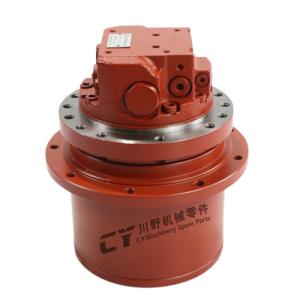 Quality YC35 Travel Motor Gearbox Assy Final Drive Assy Excavator Travel Gear MAG26 For Hydraulic Excavator wholesale