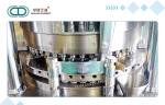 High Speed Automatic Tablet Press Machine / Powder Compacting Press GZPK-51