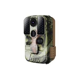 Quality Deer Hunting 24mp Night Vision Camera Wildlife 0.4s Fast Time 20 Meters Trail wholesale