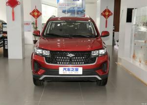 Quality Fuel Vehicle 7 Seater SUV Baic Ruixiang X3 High Performance Sport wholesale