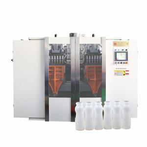 Quality PVC PP Bottle Making Machine Two station HDPE PE Extrusion Blow Molding Machine wholesale
