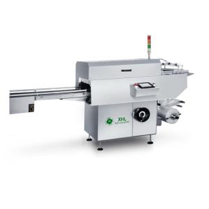 Quality 2.2KW Film Packaging Machine wholesale